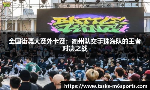 米乐m6官方网站