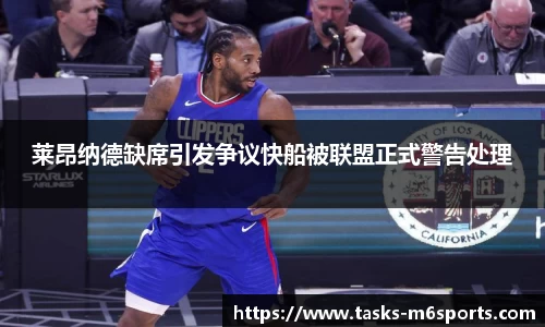 米乐m6官网
