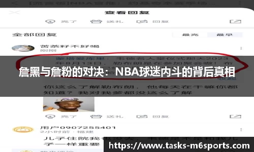 米乐m6官网
