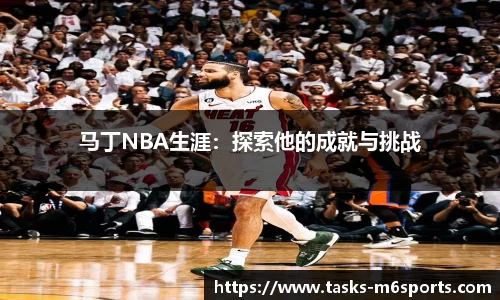 米乐m6平台