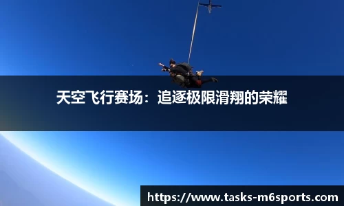 米乐m6平台