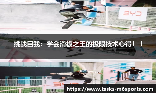 米乐m6官方网站