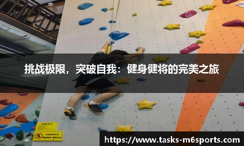 米乐m6官方网站