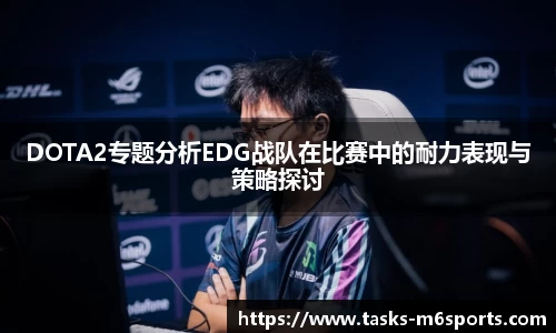 米乐m6官网