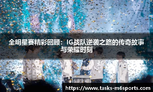 米乐m6官网