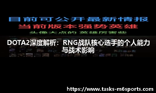 米乐m6官方网站