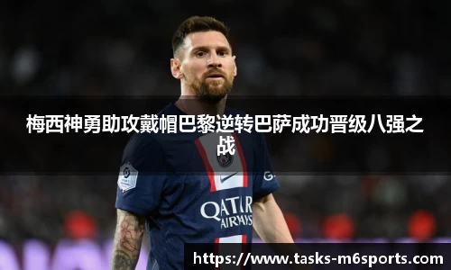 米乐m6平台