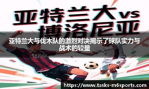 米乐m6官网