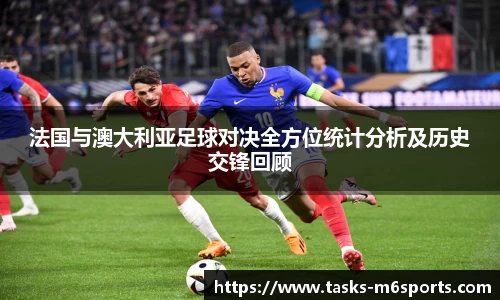 米乐m6官网